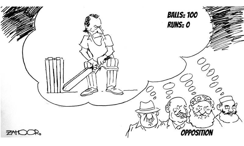 شرارتی لکیریں