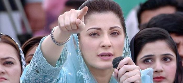 مریم نواز کی عمران خان پر شدید تنقید۔ مطلب کیا ہے؟