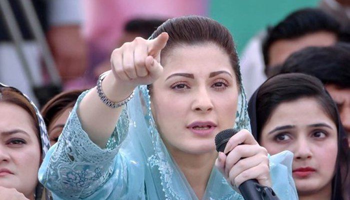 مریم نواز سوشل میڈیا کی دنیا میں چار ماہ بعد پلٹ آئیں