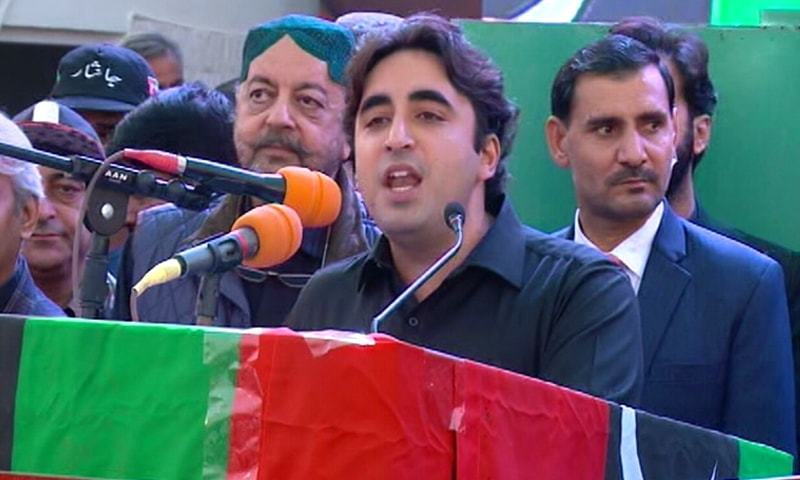 بلاول زرداری وزیراعظم عمران خان اور اسٹیبلشمنٹ کے خلاف پھٹ پڑے