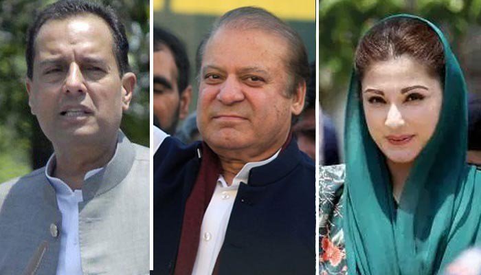 نواز، مریم، صفدر کی سزا معطلی کیخلاف نیب کی اپیل خارج