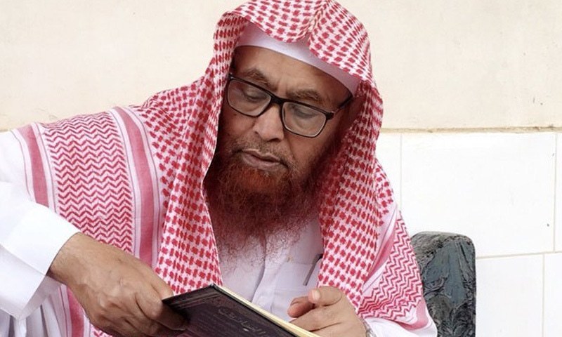 اسرائیل کیساتھ تعلقات پرتنقید کرنیوالے،امام مسجدنبوی جیل میں شہید