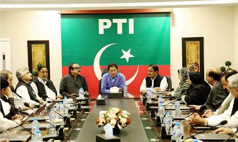 Imran khan addressing in PTI meeting