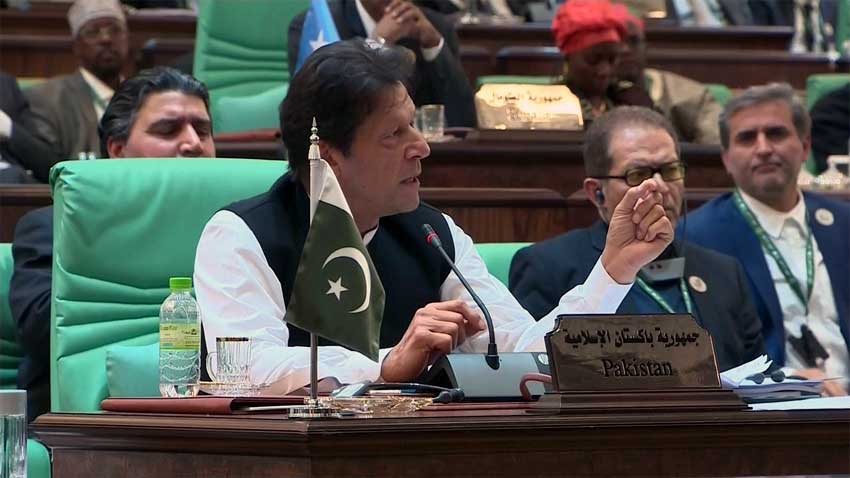 پاکستانی وزیراعظم عمران خان کا اوآئی سی سمٹ سے خطاب