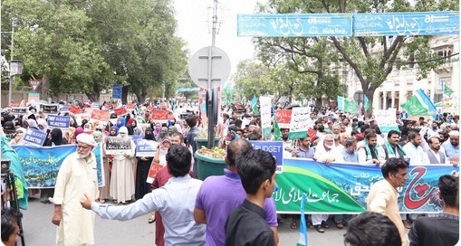 جماعت اسلامی، لاہور،عوامی مارچ