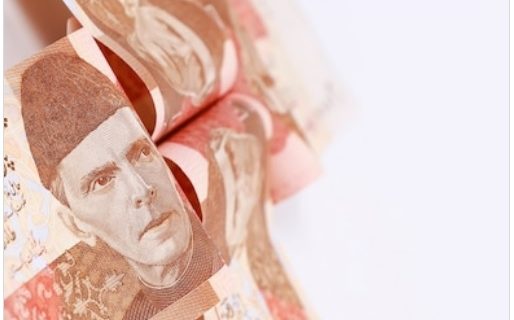 پاکستانی کرنسی نوٹ 5000 روپے