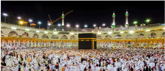 حرم میں صلاة الکسوف