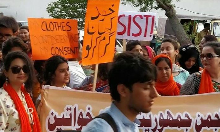 خواتین مارچ،اسلام آباد، پاکستان