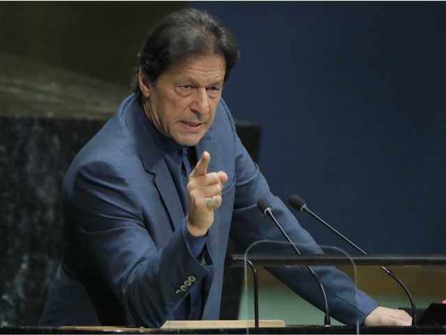 عمران خان، اقوام متحدہ کی جنرل اسمبلی سے خطاب