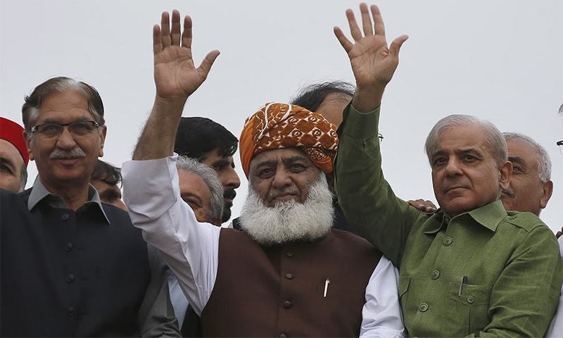 اپوزیشن کی جانب سے عمران خان اور قومی اداروں کو کل تک کی مہلت!