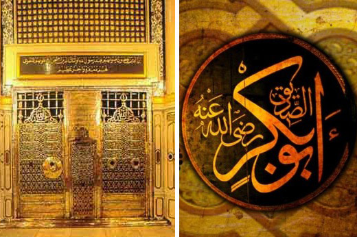 یارِغار، رفیق خاص، محسنِ اسلام