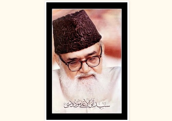 مولانا مودودی کی مخالفت کے اسباب اور جماعت اسلامی