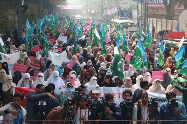 جماعت اسلامی کی تکریم نسواں واک، لاہور، پاکستان
