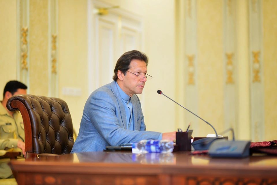 وزیراعظم پاکستان عمران خان