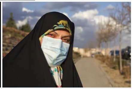 کرونا وائرس، ایران، ماسک پہنے خاتون