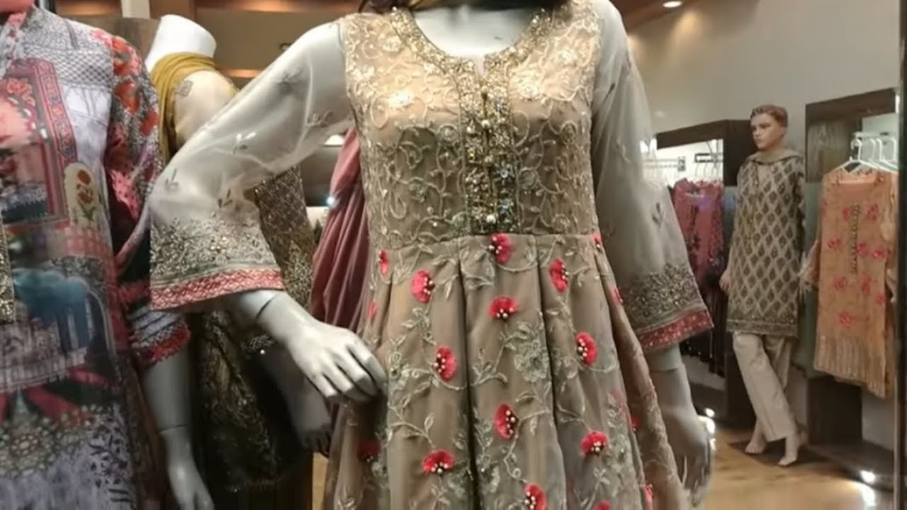 چوتھی ڈمی