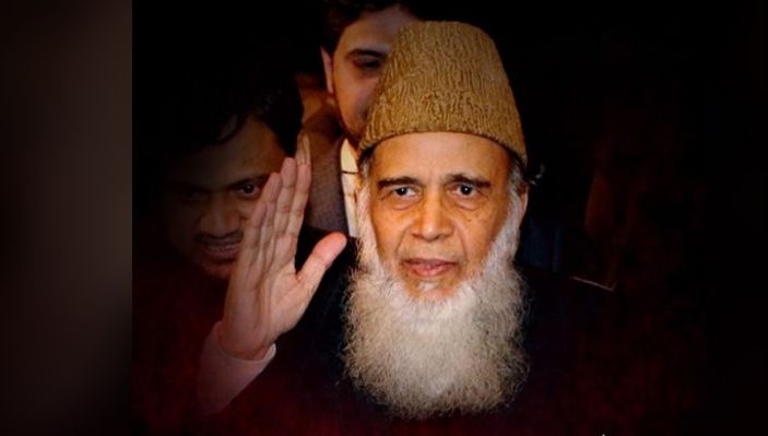 سید منورحسن، سابق امیر جماعت اسلامی