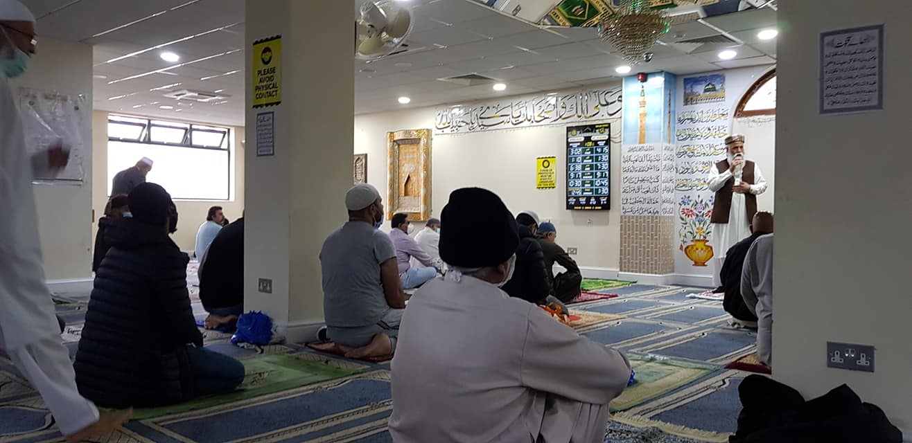 مسجد اویس قرنی، الفورڈ ، برطانیہ میں خطبہ جمعہ
