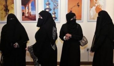 چارسعودی خواتین