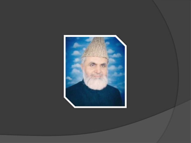 راولپنڈی کا درویش قاری