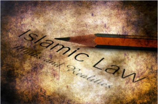 قانون اسلامی