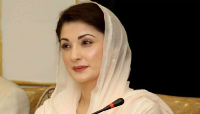 مریم نواز شریف