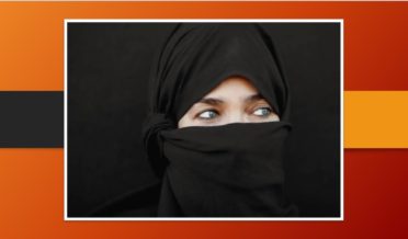 باحجاب مسلمان عورت