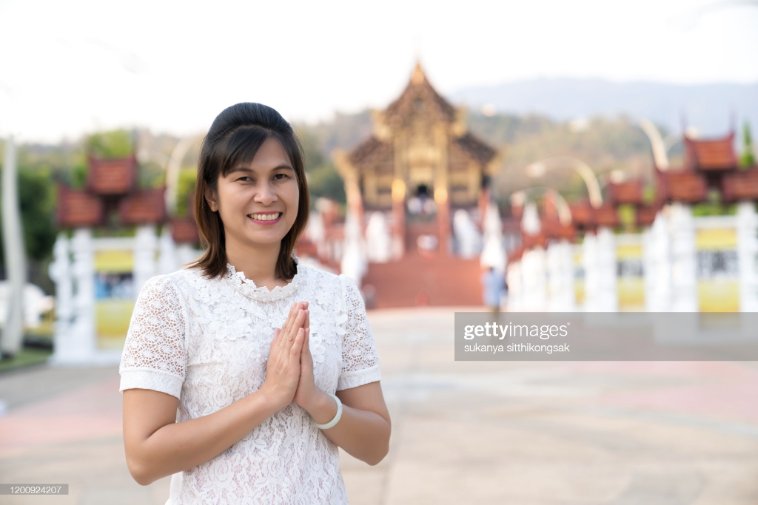 تھائی لینڈ کی خاتون سلام کا روایتی انداز