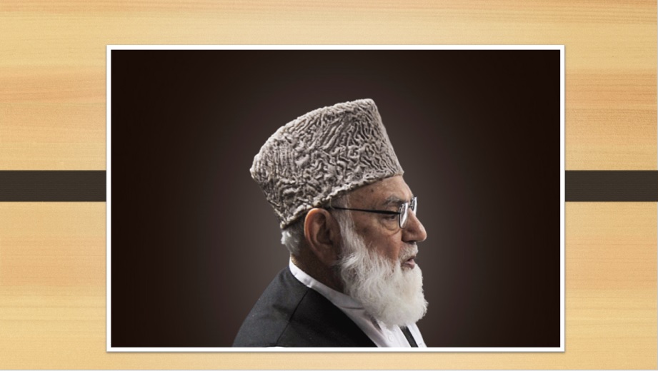 قاضی حسین احمد : عندلیبِ باغ حجاز