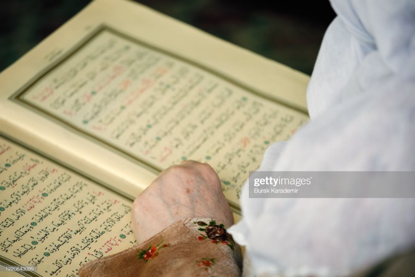 رمضان المبارک میں احتساب اور اصلاح کیسے ہو؟ (2)