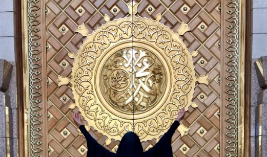 توہین رسالتؐ کیسے روکی جائے؟