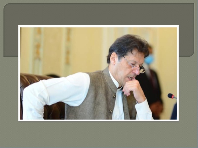 اسلام آباد میں کچھ  ہونے والا ہے ، عمران خان کو بھنک پڑ گئی