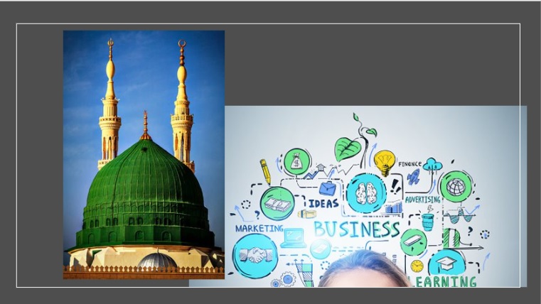 کامیاب تجارت اسوۂ رسولﷺ کی روشنی میں