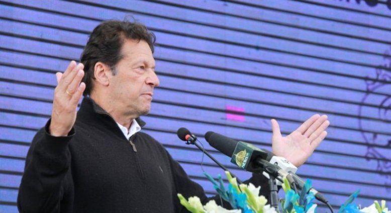 عمران خان ، وزیر اعظم پاکستان