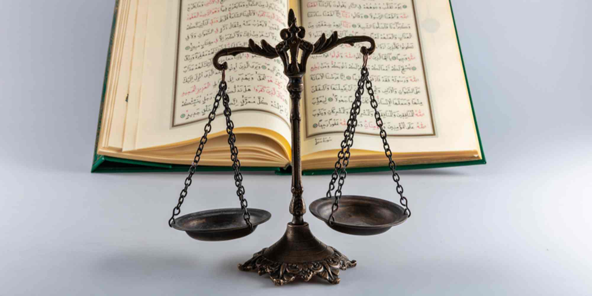 اسلامی قانون