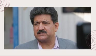 حامد میر ، پاکستانی صحافی ، اردو تجزیہ نگار ، کالم نگار