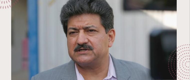 حامد میر ، پاکستانی صحافی ، اردو تجزیہ نگار ، کالم نگار