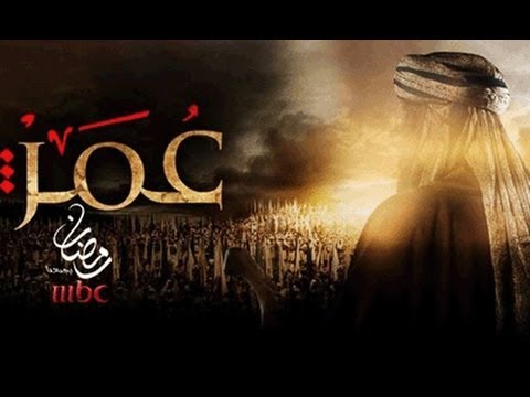 حضرت عمر رضی اللہ عنہ کی شہادت کیسے ہوئی؟