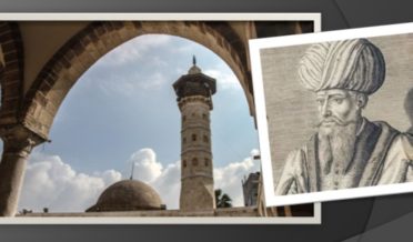 ہاشم بن عبد مناف اور غزہ ( فلسطین ) میں مسجد ہاشم جہاں ہاشم بن عبدمناف آرام فرما ہیں