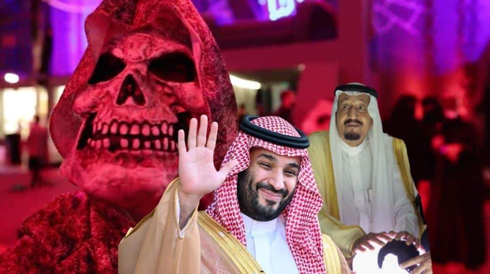 ہالووین کا تہوار کیا ہے؟ امسال سعودی عرب میں کیوں منایا گیا ؟