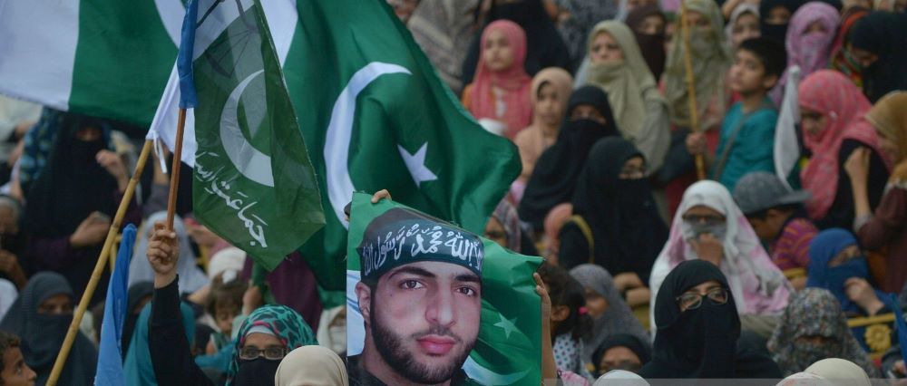 اے میرے کشمیر