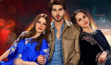 احرام جنون، اردو ڈرامہ ، جیو انٹرٹینمنٹ