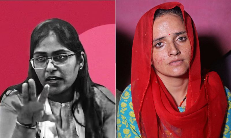 پاکستانی خاتون سیما غلام حیدر اور بھارتی خاتون جیوتی موریہ