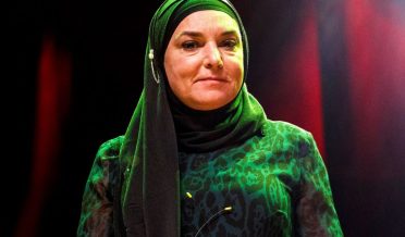 شہدا صداقت شنیڈ او کونر