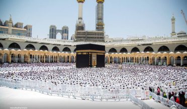 مسجد الحرام، مکہ مکرمہ، سعودی عرب