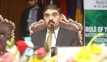 انوار الحق کاکڑ ، نگران وزیر اعظم پاکستان