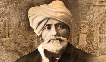 فقیر بستی میں تھا، از علی اکبر ناطق
