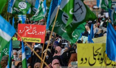 پاکستان میں بجلی کی قیمتوں میں اضافے کے خلاف جماعت اسلامی کا احتجاج