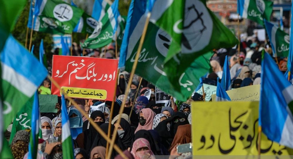 پاکستان میں بجلی کی قیمتوں میں اضافے کے خلاف جماعت اسلامی کا احتجاج