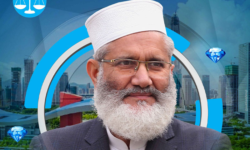 سراج الحق کی عوامی مقبولیت میں اضافہ لیکن جماعت اسلامی پیچھے کیوں؟